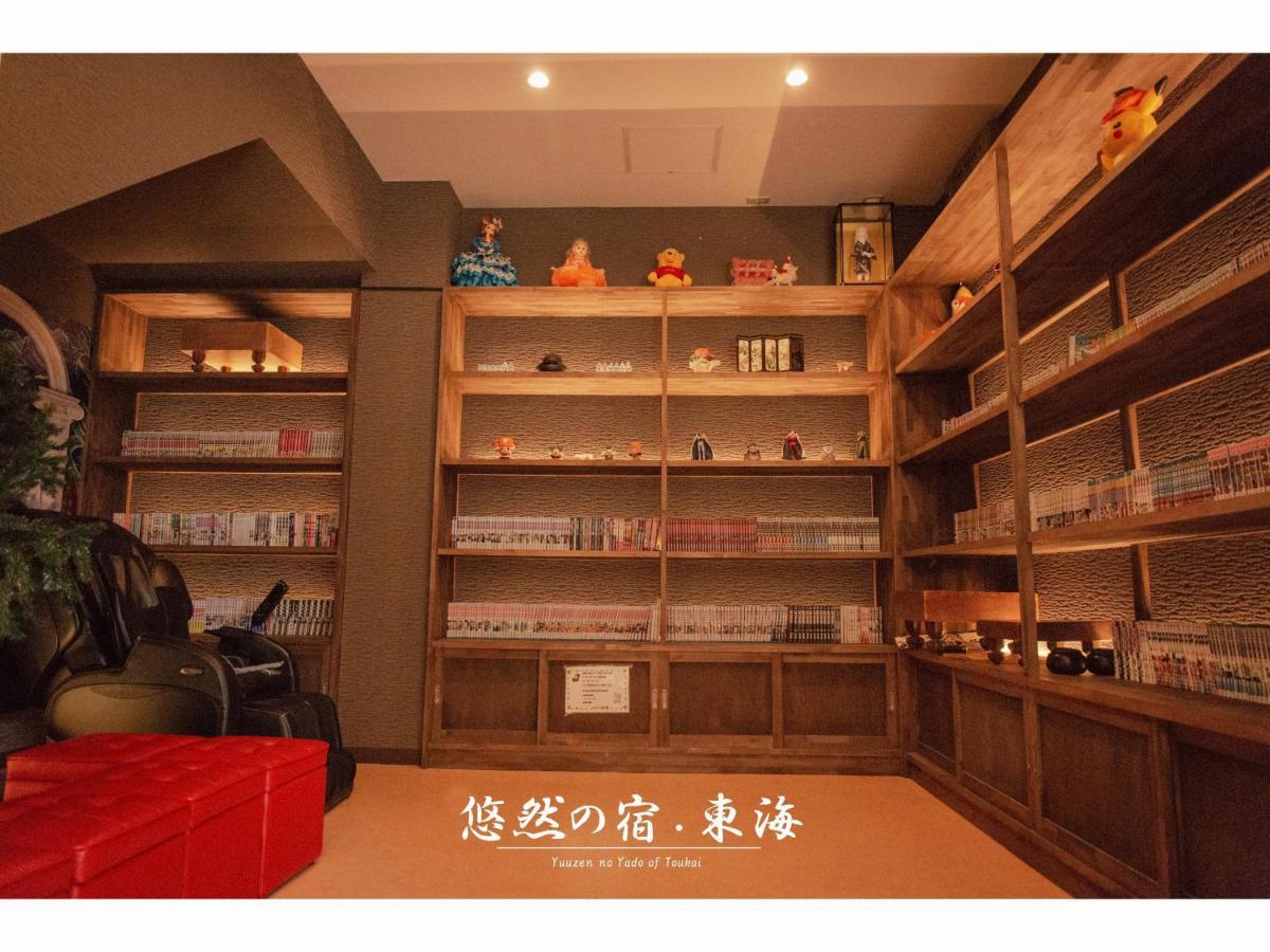 Yuzennoyado Toukai Hotell Ureshino Eksteriør bilde