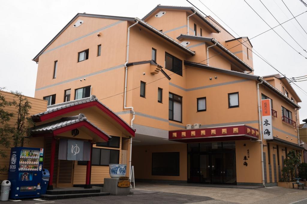Yuzennoyado Toukai Hotell Ureshino Eksteriør bilde