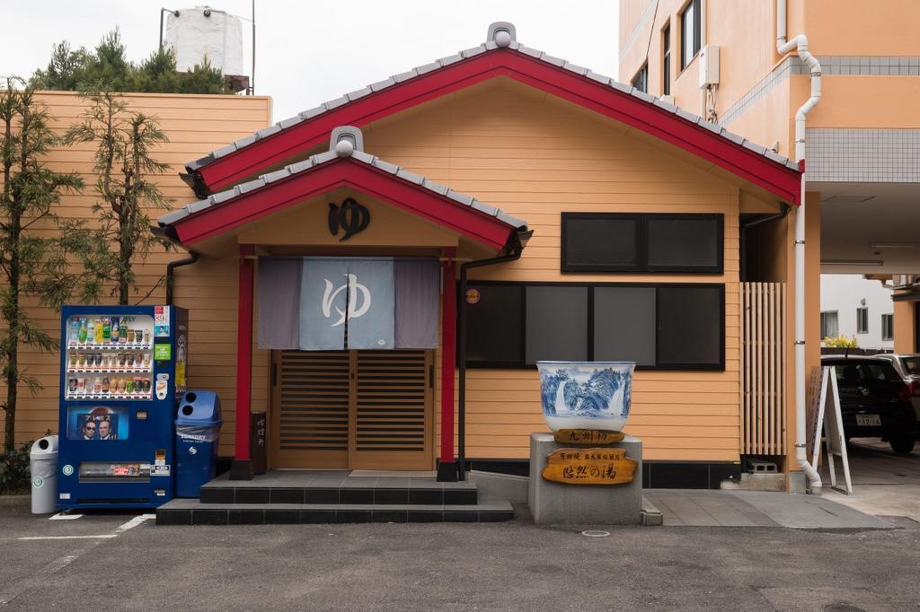 Yuzennoyado Toukai Hotell Ureshino Eksteriør bilde